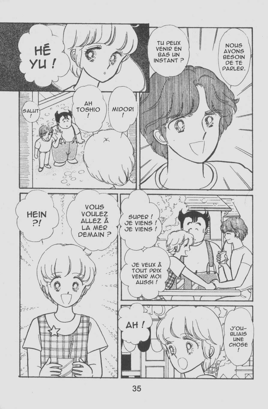 img Creamy Mami L'Ange de la Magie 2